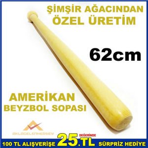 ŞİMŞİR AĞACINDAN ÜRETİLMİŞ 62cm BEYZBOL SOPASI