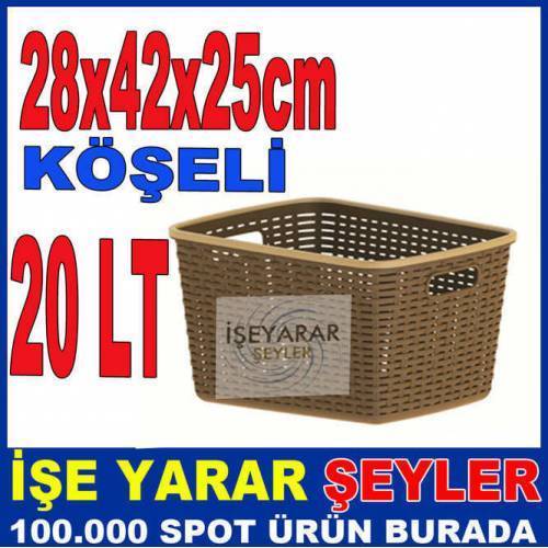 Raddan Köşeli 20 Litrelik Çamaşır Sepeti