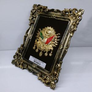 Dekoratif Çerçeveli Osmanlı Tuğrası Eskitme Tuğralı Çerçeve 19x12