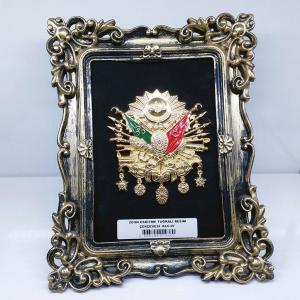 Dekoratif Çerçeveli Osmanlı Tuğrası Eskitme Tuğralı Çerçeve 19x12