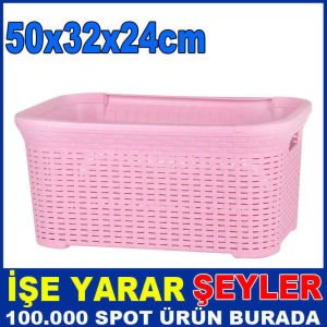 31 LT HASIR DESENLİ DİKDÖRTGEN ÇAMAŞIR SEPETİ