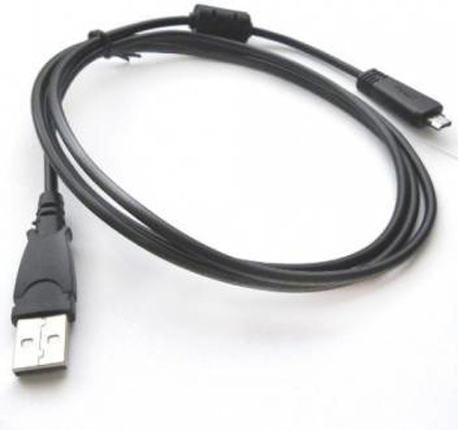 Ps4 Uyumlu  Mıcro Usb 1.5 Metre Akım  korumalı  Sarj Kablosu