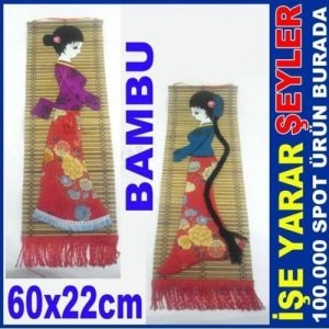 60x22cm Bambu Malzeme Desenli Duvar Süsü