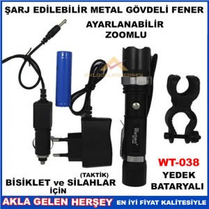 TAKTİK SİLAHLAR İÇİN METAL GÖVDE ŞARJLI EL FENER