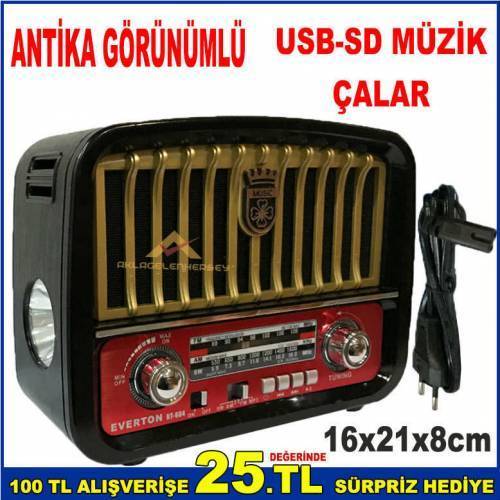 Antika Görünümlü Pilli Yüksek Hassasiyetli El Feneri Fonksiyonlu Şarj Edilebilir Müzik Çalar