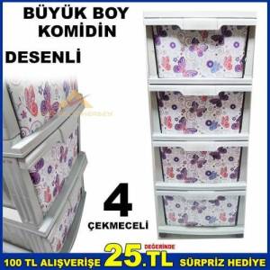 Büyük Boy 4 Çekmeceli Kelebek Desenli Komidin