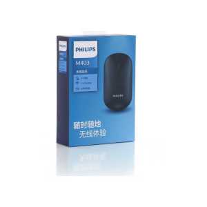 PHILIPS 7403 WIRELESS 4D MOUSE