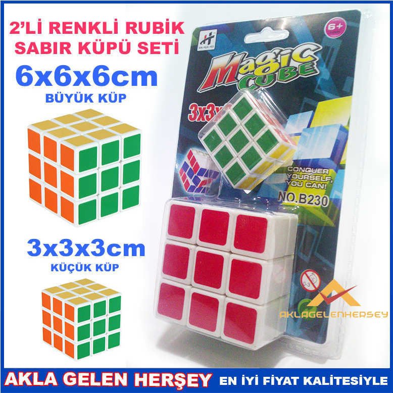 2Lİ SET RENKLİ RUBİK SABIR KÜPÜ ZEKA KÜPÜ SETİ