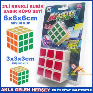 2Lİ SET RENKLİ RUBİK SABIR KÜPÜ ZEKA KÜPÜ SETİ