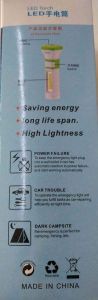 LED Torch El Feneri, 2 Adet Kalem Pille Çalışır. Çalışma Süresi 30 Saat, 1W,