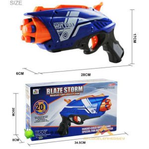 NERF STYLE 20 DART OTOMATİK 5 KAFALI TABANCA