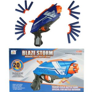 NERF STYLE 20 DART OTOMATİK 5 KAFALI TABANCA
