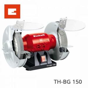 Einhell TH-BG 150 Taşlama Motoru Taş Motoru Hobi Gravür Seti Profesyonel Kalite