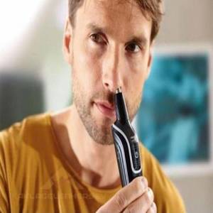 Philips 3000 Serisi Multigroom Şarjlı Erkek Bakım Traş Makinesi 3'ü 1 Arada