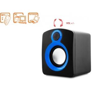 Sonpy 2+1 Usb Hoparlör Masa Üstü Ses Sistemi Sn-1110