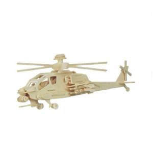 3D Ahşap Helikopter Maketi Sağlıklı, Zeka Geliştirici Ve Eğitici 