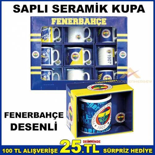 Fenerbahçe Desenli Saplı Seramik Kupa Bardak