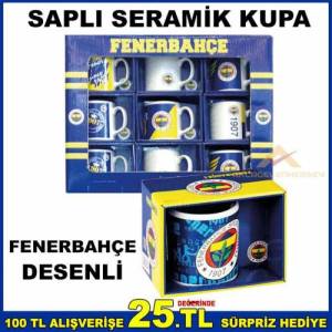 Fenerbahçe Desenli Saplı Seramik Kupa Bardak