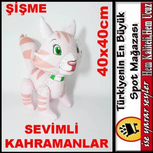 Eğlenceli Şişme Süs Veya Oyun Kedisi Oyuncağı