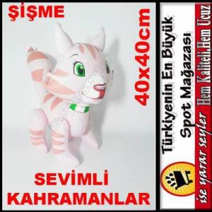 Eğlenceli Şişme Süs Veya Oyun Kedisi Oyuncağı