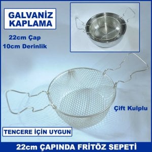 22cm Çapında 10cm Derinliğinde Çift Kulplu Galvaniz Kaplama Fritöz Sepeti - Tencere İçi Süzgeç