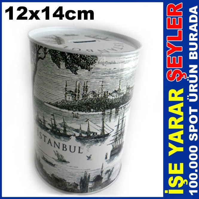 12x14cm ÇAPINDA DESENLİ AÇILMAYAN METAL KUMBARA