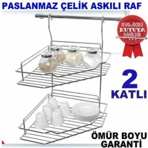 PASLANMAZ ÇELİK 2 KATLI ASKILI BANYO,MUTFAK KROMAJ KAPLAMA