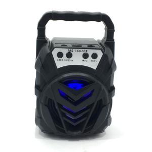 Kablosuz Taşınabilir Şarjlı Led Işıklı Radyolu Bluetooth Hoparlör
