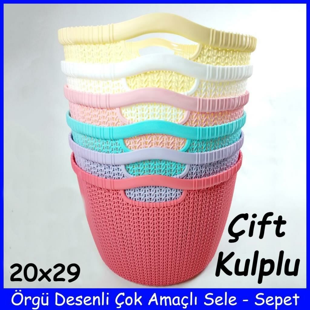 Örgü Desenli Yuvarlak Çamaşır Selesi 20x29 - Çok Amaçlı Çift Kulplu Düzenleyici Sepet
