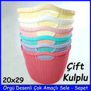Örgü Desenli Yuvarlak Çamaşır Selesi 20x29 - Çok Amaçlı Çift Kulplu Düzenleyici Sepet