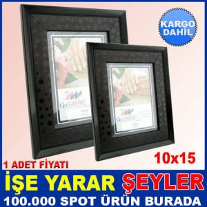AHŞAP GÖRÜNÜM10x15 PUANTİYELİ RESİM ÇERÇEVESİ KD