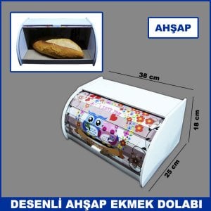 Desenli Sürgülü Akardeon Kapaklı Ahşap Ekmek Dolabı 38x25cm - Ekmek Kutusu