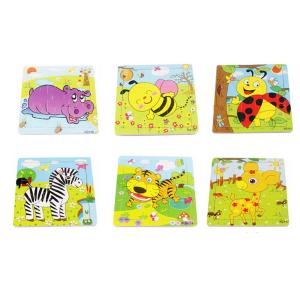 ER243 Eğitici Ahşap Küp Puzzle Yapboz Seti 9 Parça