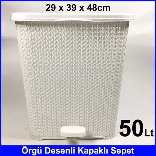 Örgü Desenli Dikdörtgen 50Lt Ayaklı Kapaklı Çamaşır Sepeti