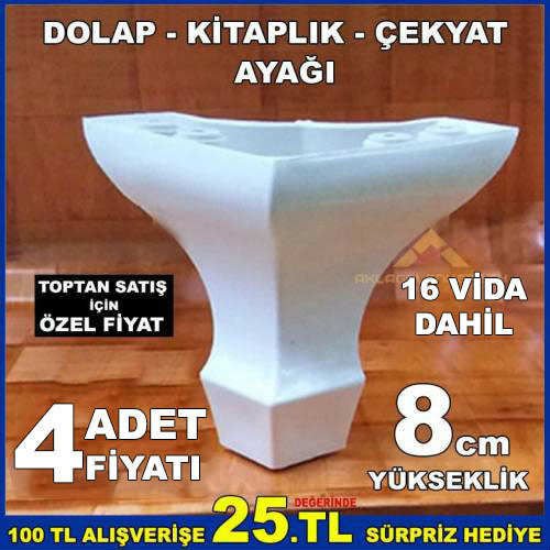 4lü SAĞLAM DAYANIKLI DOLAP KİTAPLIK ÇEKYAT AYAĞI BEYAZ RENK