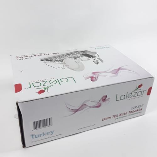 Lalezar Lzr-557 Evim Tek katlı Pembe Tabaklık Ada Tabaklık
