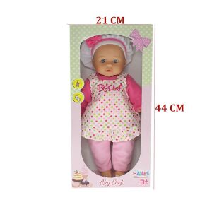 78773 Aşçı Bebek 45 cm 1 adet fiyatıdır