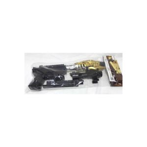 34 cm Uzunluğunda Boncuklu Atan Metal Namlulu Oyuncak Tabanca Tec-9