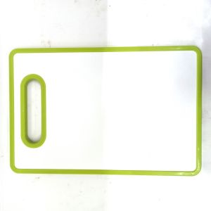 Desenli Çift Taraflı Kullanıma Uygun Kesim Panosu 30cmx20X1 cm