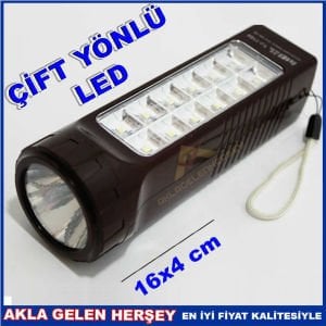 ŞARJ EDİLEBİLİR 16x4 CM 1 LED 12 SMD EL FENERİ