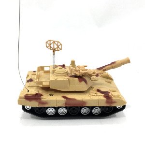 Uzaktan Kumandalı Oyuncak Işıklı Askeri Tank 16cm Altay Tank Kumandalı