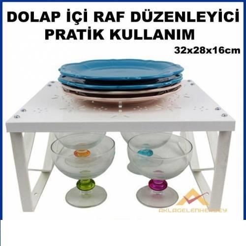 Dolap İçi Raf Düzenleyici Portatif Dolap Düzenleyici Raf,Pratik Montajlı Dolap İçi Raf Düzenleyici