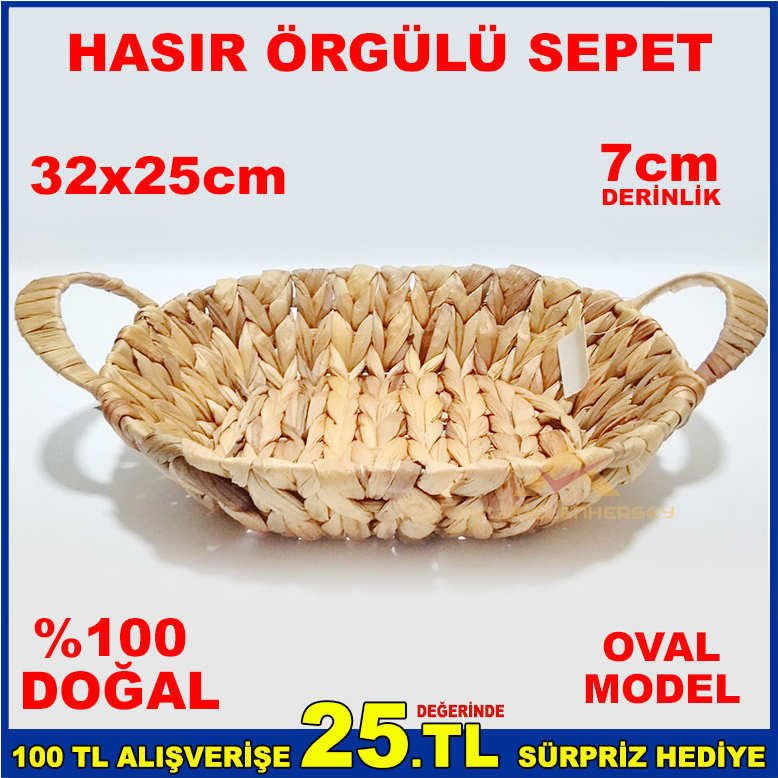 %100 DOĞAL DEKORATİF HASIR ÖRGÜ SEPET OVAL MODEL