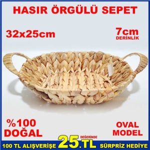 %100 DOĞAL DEKORATİF HASIR ÖRGÜ SEPET OVAL MODEL