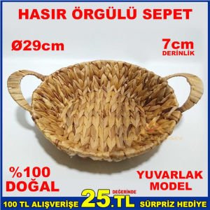 %100 DOĞAL DEKORATİF HASIR ÖRGÜ SEPET YUVARLAK
