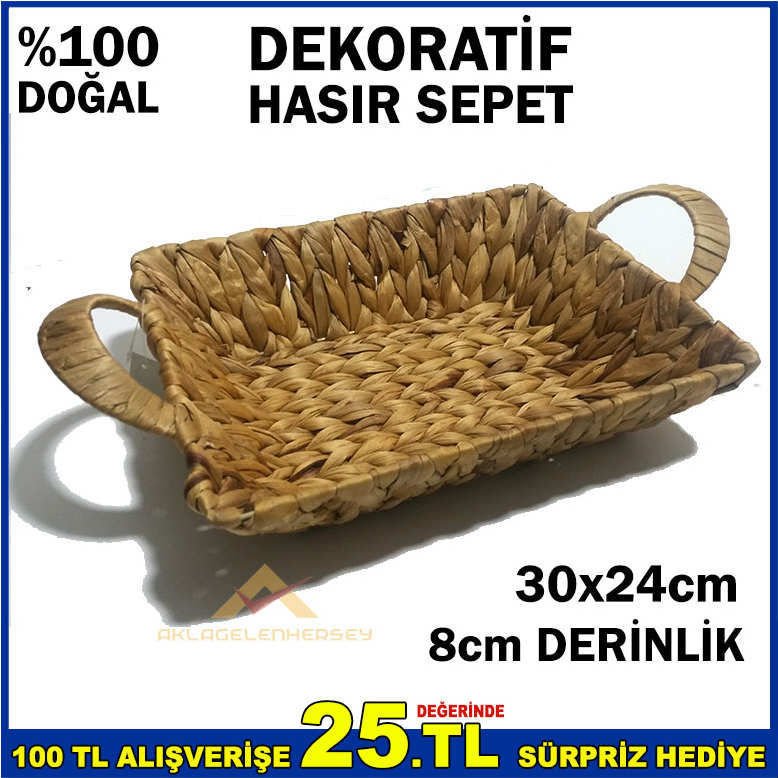 %100 DOĞAL DEKORATİF HASIR ÖRGÜ SEPET DİKDÖRTGEN
