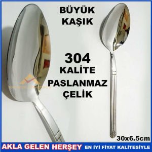 ÖMÜR BOYU GARANTİLİ 304 KALİTE ÇELİK BÜYÜK KAŞIK