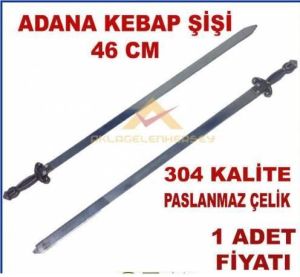 Ömür Boyu Garantili Paslanmaz Kebap Şişi Kılıç Görünümlü Paslanmaz Çelik 46 Cm Adana Kebap Şişi