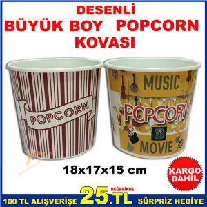 Desenli Büyük Boy Lüx Dekoratif Popcorn Patlamış Mısır Kovası 18x17x15 cm kd