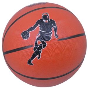 Sağlam ve Kaliteli Kauçuk 5 numara Basketbol Topu Eğitim Topu